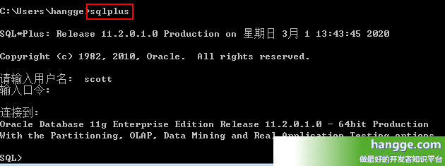 原文:Oracle - Windows下Oracle 11g数据库详细安装、设置教程