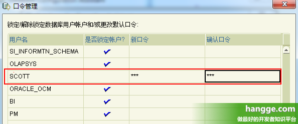 原文:Oracle - Windows下Oracle 11g数据库详细安装、设置教程