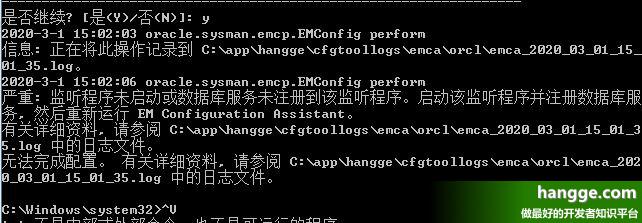 原文:Oracle - Windows下Oracle 11g数据库详细安装、设置教程