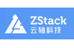 祝贺南京诚恩成为ZStack Cube 